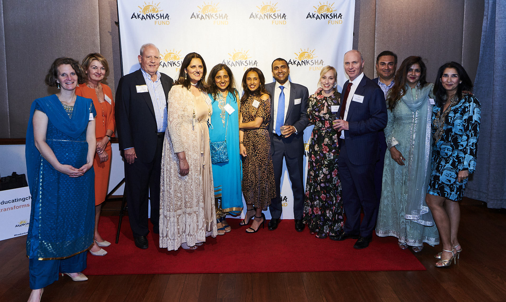 Akanksha Fund Gala Host Committee